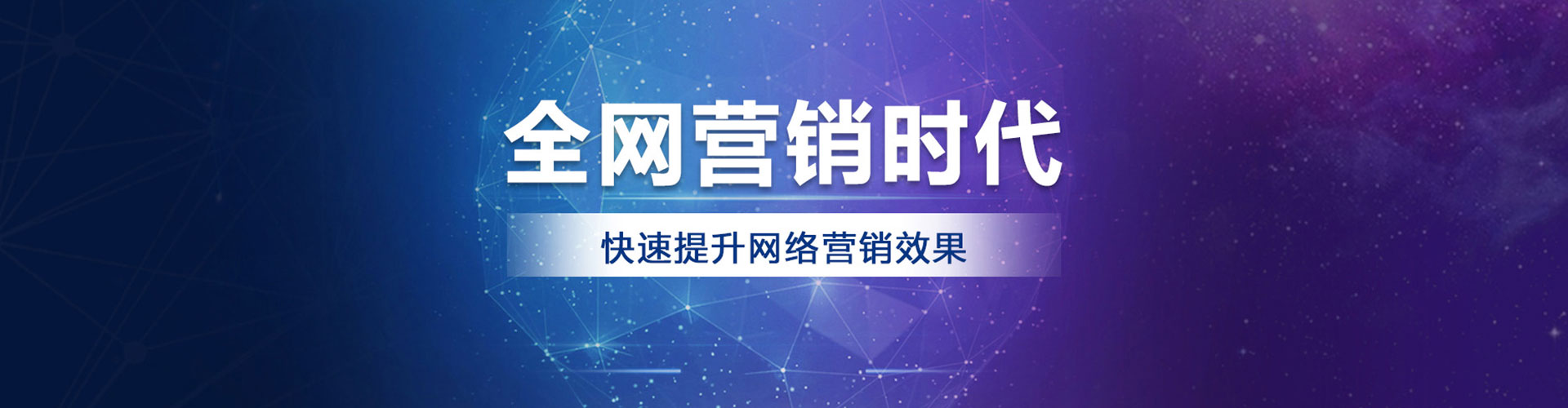 灵璧百度竞价排名