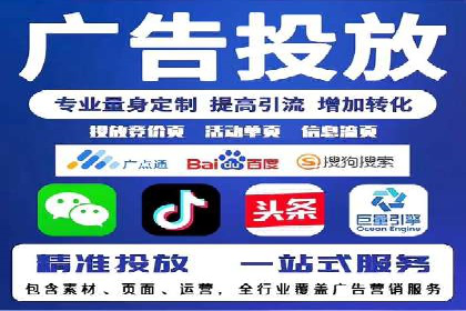 Sem优化公司案例：精准定位客户需求